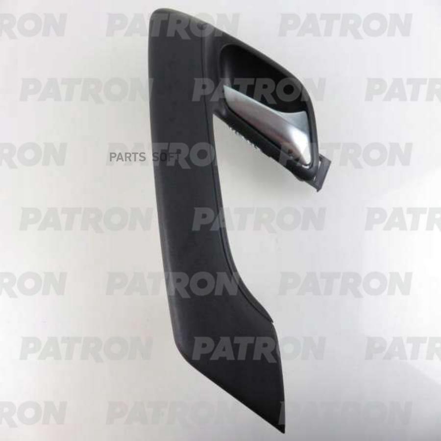 

PATRON P20-1098R Ручка внутренняя двери передн прав VW: Polo 10- (4D ) (хром)