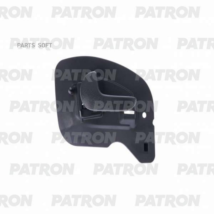 

PATRON P20-1061L Ручка двери внутр передн лев OPEL: Corsa C 00-06, Meriva 00-10, Tornado 0