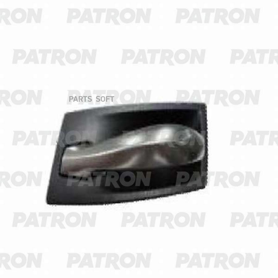

PATRON P20-1005L Ручка двери внутр передн=задн (лев) BMW: 5 Series E60 04-07, 06-10 (сереб