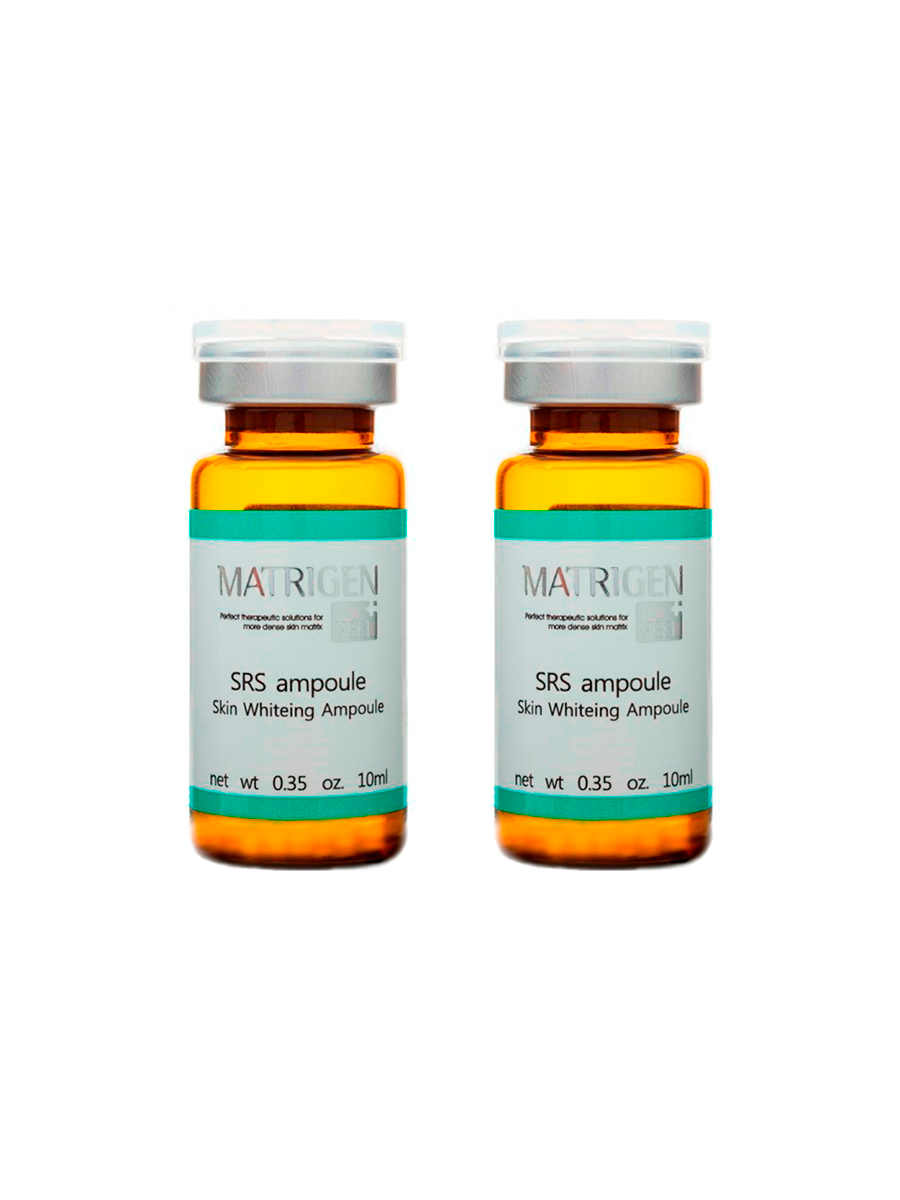 Сыворотка Matrigen SRS Whitening Отбеливающая для лица для мезороллера 2 шт х 10 мл l actone сыворотка для лица whitening 30 0