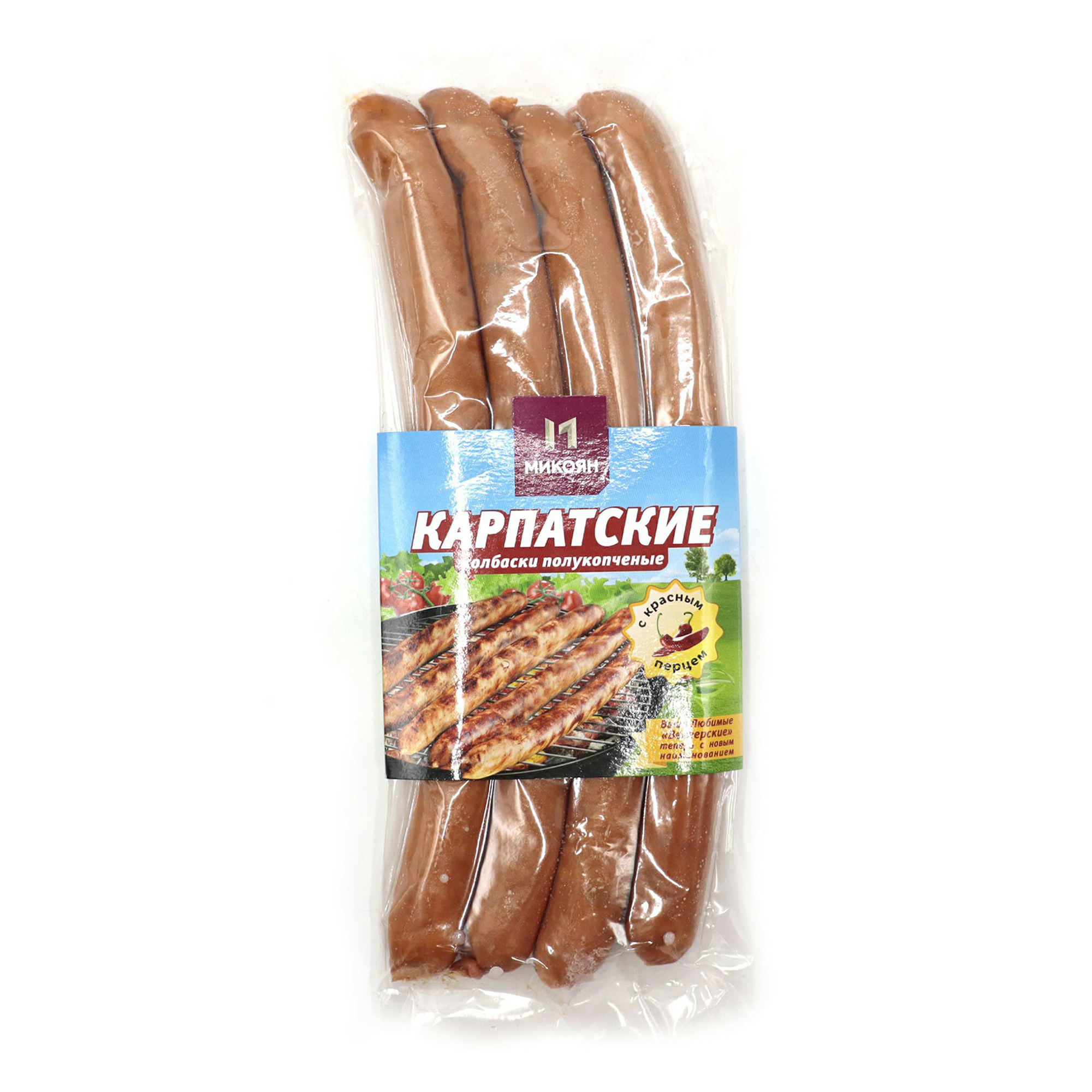 

Колбаски Микоян Карпатские