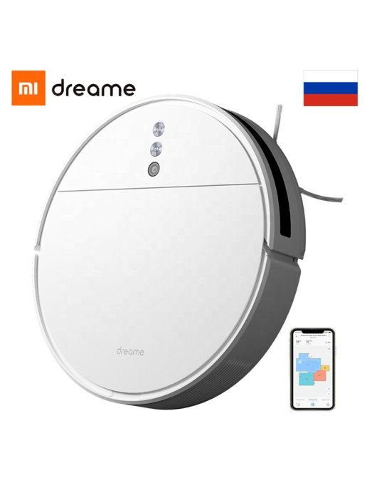 Пылесос Xiaomi Dreame F9 Robot Vacuum (Европейская версия) White