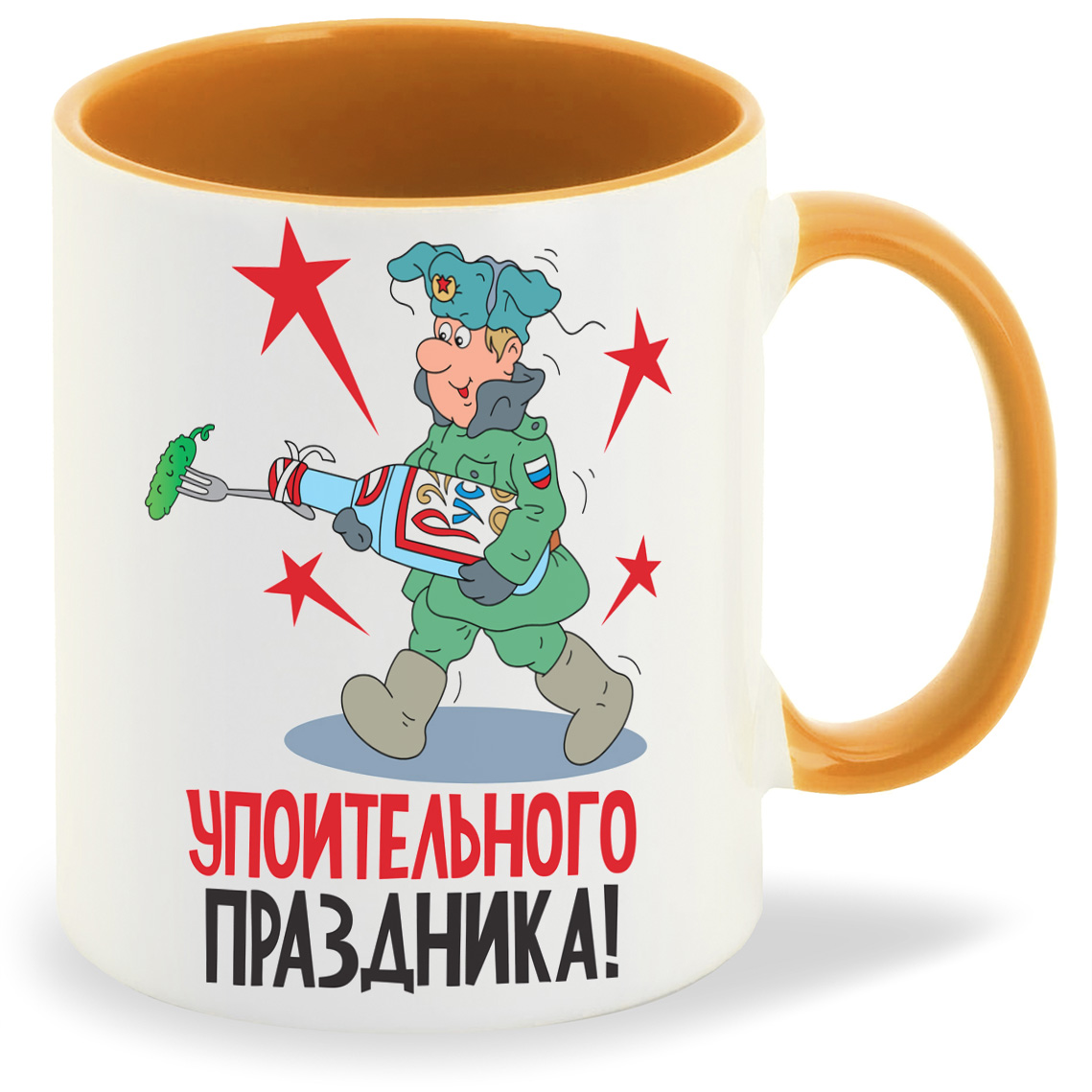 

Кружка CoolPodarok упоительного праздника, упоительного праздника