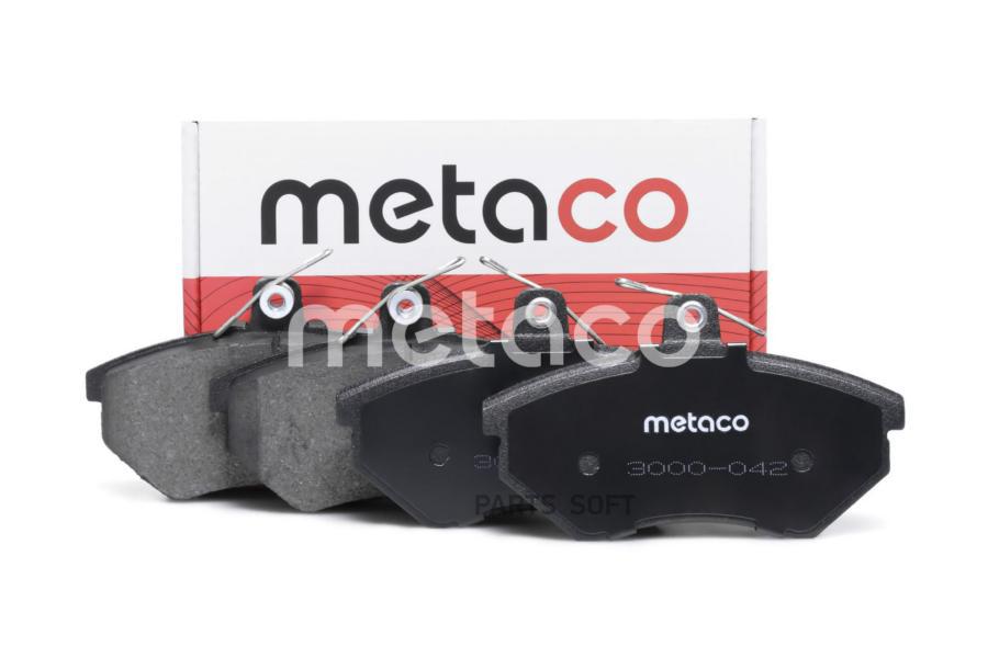 

Тормозные колодки METACO передние 3000-042