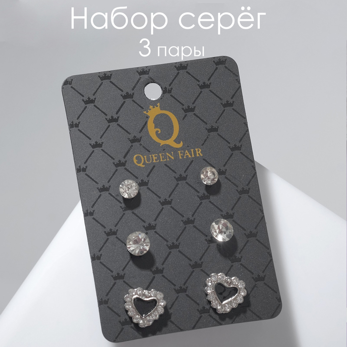 

Комплект серег из металла Queen Fair 2523035, стразы/эмаль