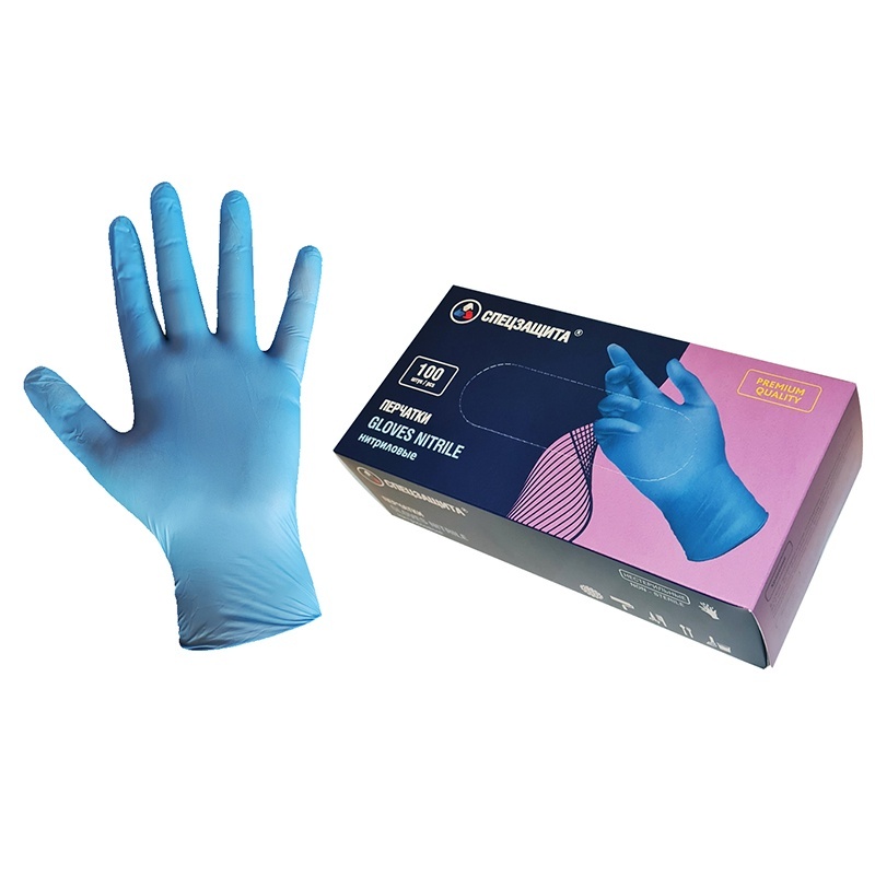 Медицинские перчатки Комус нитриловые, текстурированные, размер M, 50 пар