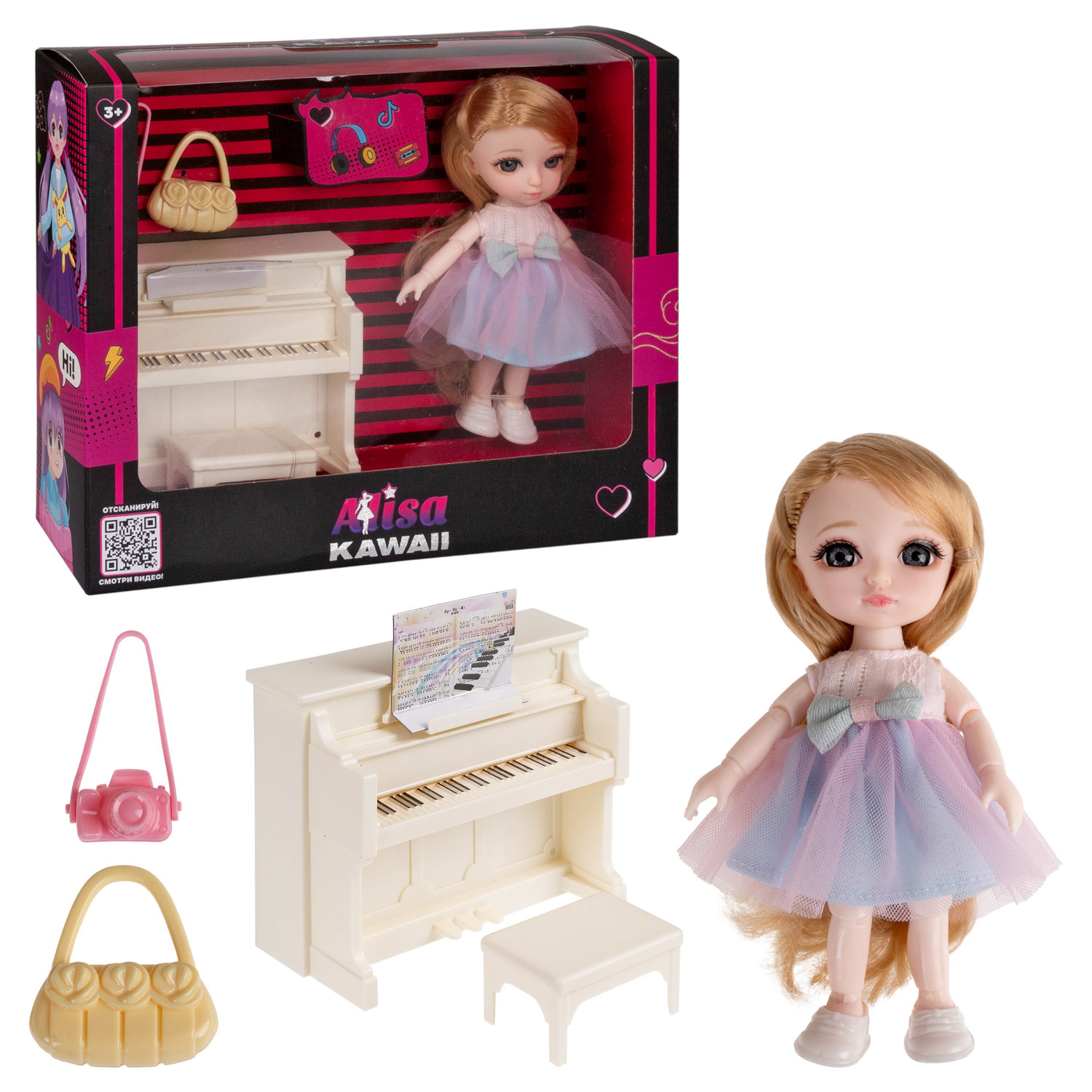 Игровой Набор Alisa Kawaii Mini  Пианистка  Кукла 15,2 См, В Кор 24,5х20х7,5 См