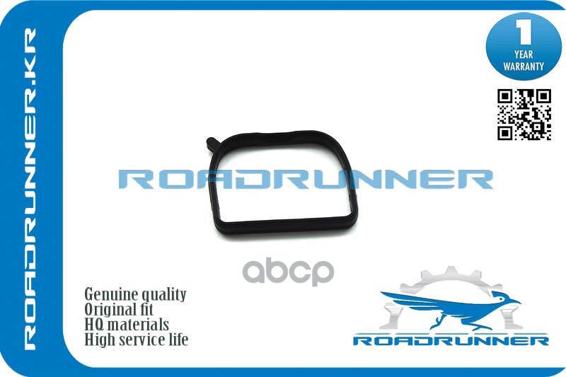 Прокладка Впускного Коллектора ROADRUNNER арт RR-28313-2G000 570₽