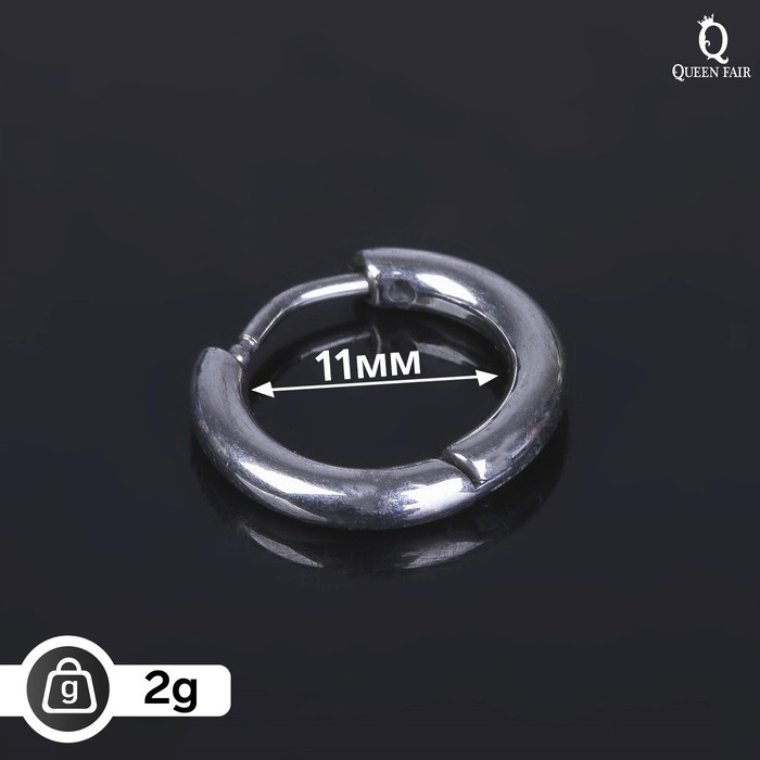 

Пирсинг для уха из бижутерного сплава Queen Fair 2522949, без вставки