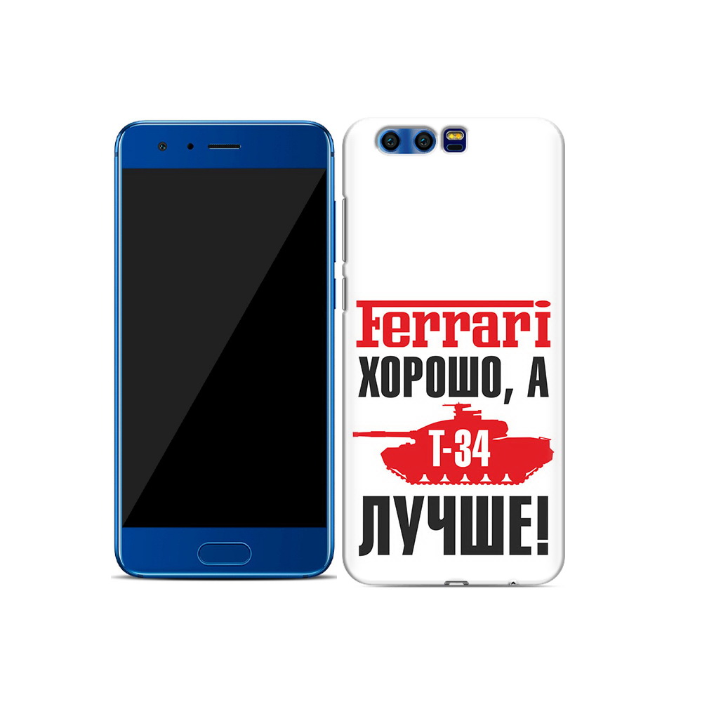 

Чехол MyPads Tocco для Honor 9 т 34 лучше (PT72546.48.635), Прозрачный, Tocco