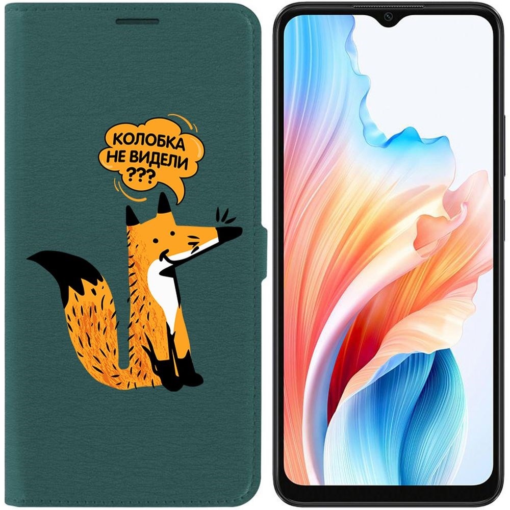 

Чехол-книжка Krutoff Eco Book для Oppo A38 4G Лиса (зелёный опал), Зеленый