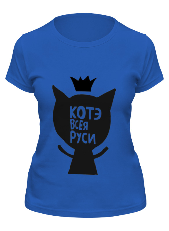 Женская футболка Printio с изображением Котэ всея Руси, синяя, размер 2XL.