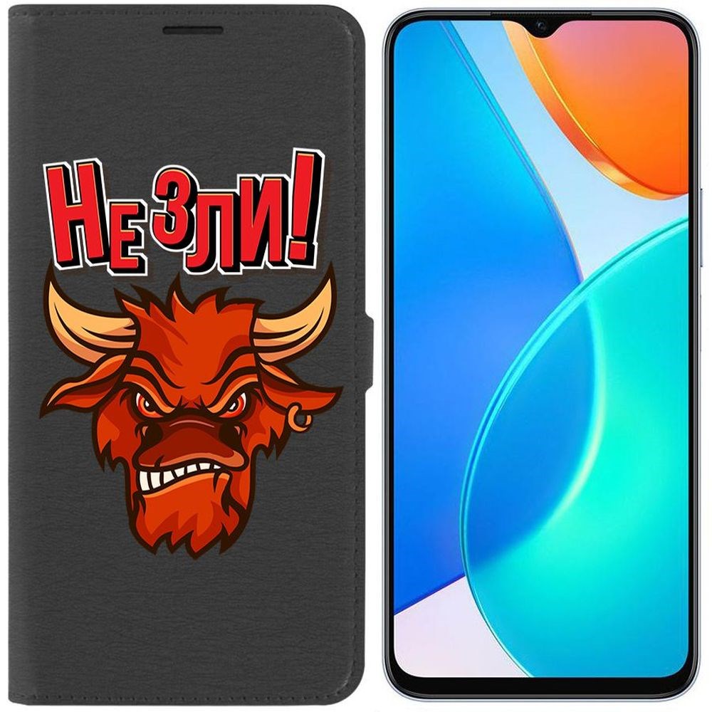 

Чехол-книжка Krutoff Eco Book для Honor X6a Не зли! (черный)