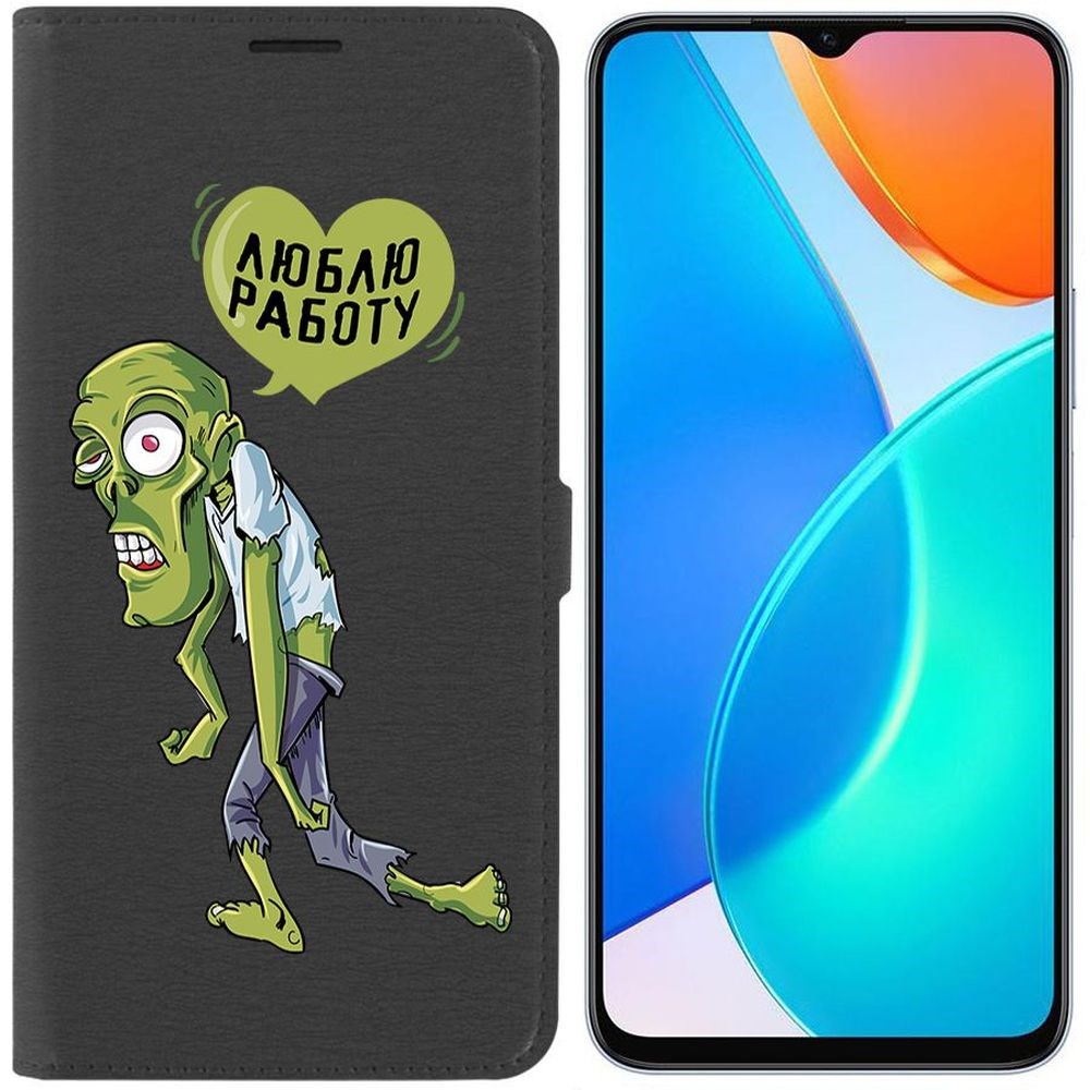 

Чехол-книжка Krutoff Eco Book для Honor X6a Люблю Работу (черный)