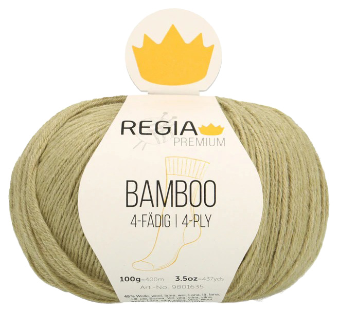 Пряжа для вязания Regia 9801635 Bamboo 00070 1605₽