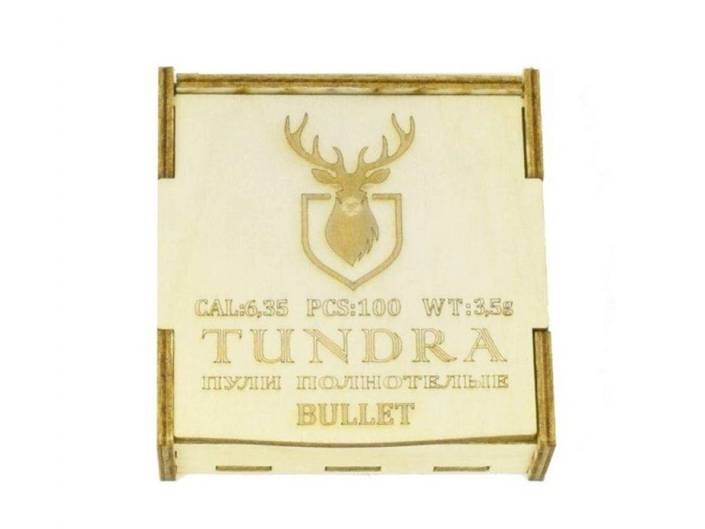 

Пули пневматические полнотелые Tundra Bullet 6,35 мм (6,42) 3,5 гр (100 штук)