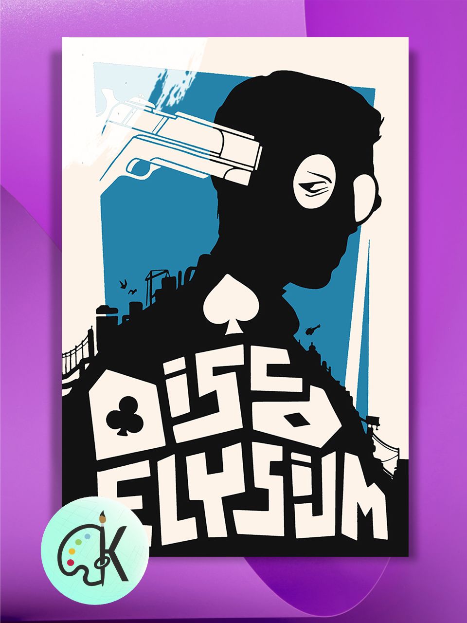 

Картина по номерам на холсте Культура Цвета Disco Elysium Ким Кицураги, 40 х 60 см, Disco Elysium Ким Кицураги