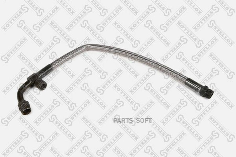 

STELLOX 85-14045-SX_шланг осушителя с фитингами L550 для 2.44235 Volvo FH12
