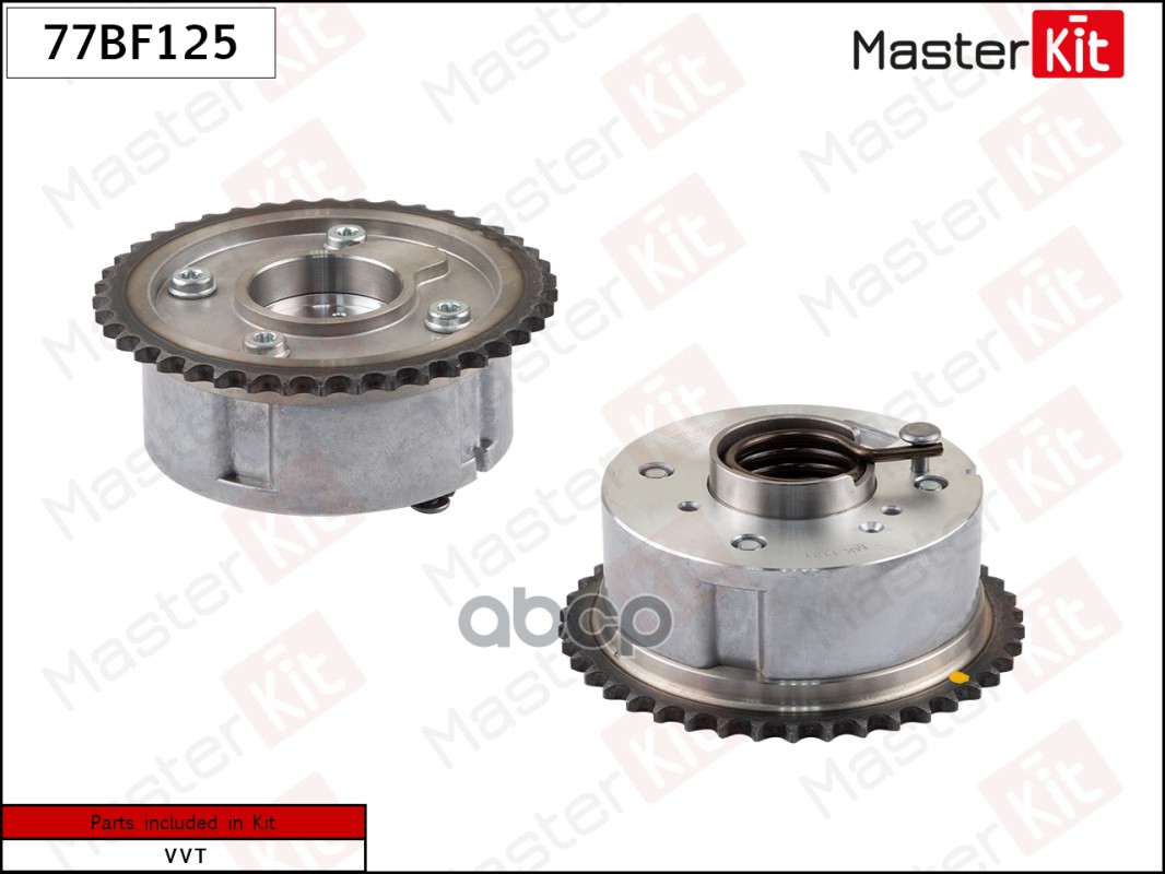 

MASTERKIT Механизм газораспределения выпуск KIA OPTIMA IV JF 15- G4KH 77BF125