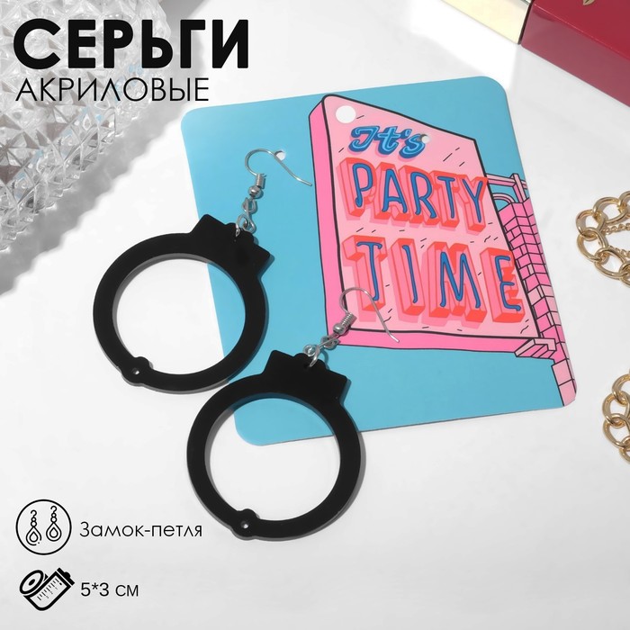 

Серьги из бижутерного сплава Queen fair 9440602, 9440602