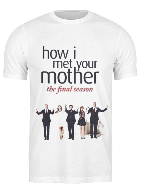 

Футболка мужская Printio Himym белая 3XL, Белый, Himym