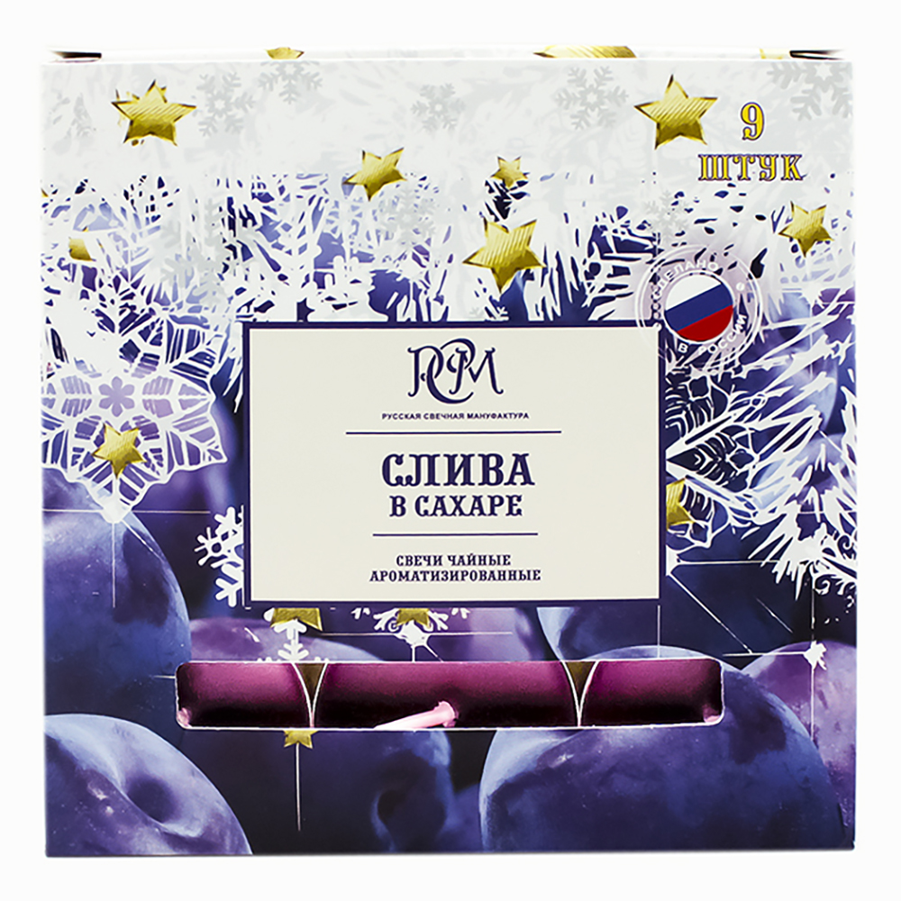 

Свечи чайные Слива в сахаре 9 шт