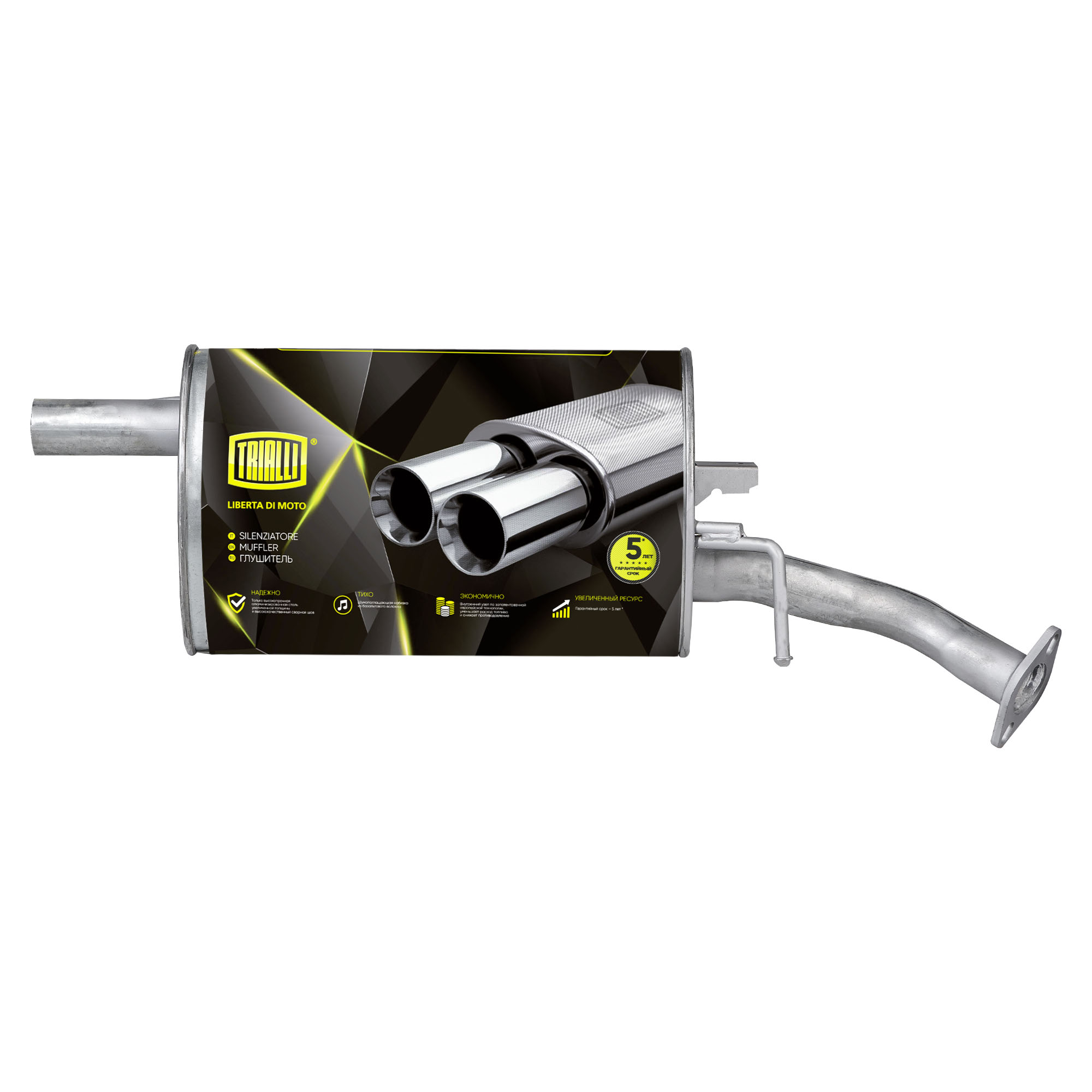 

TRIALLI Глушитель для Chery Fora 06- 2.0i осн. нерж. алюм. сталь EMM 2713