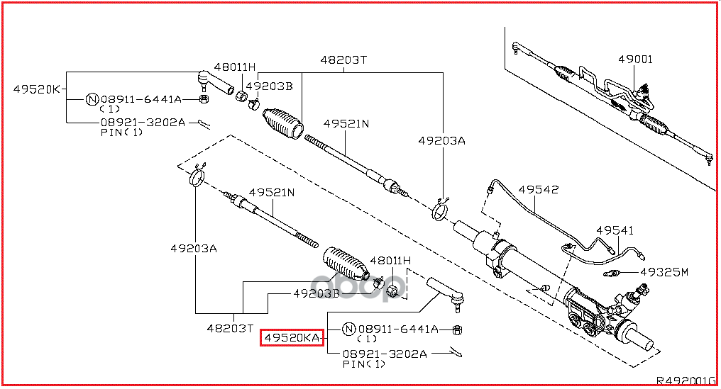 

Наконечник Рулевой Тяги 48520-7s025 NISSAN арт. 48520-7S025