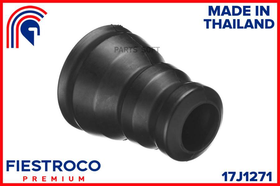 

FIESTROCO Отбойник амортизатора HONDA CIVIC (RB28003) 17J1271