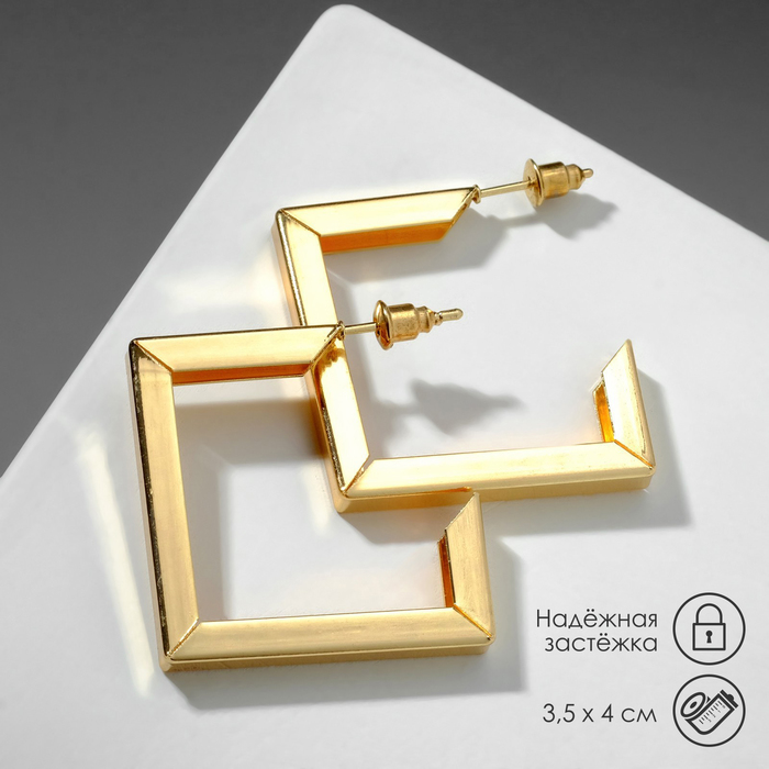 

Серьги из бижутерного сплава Queen fair 7098601, 7098601
