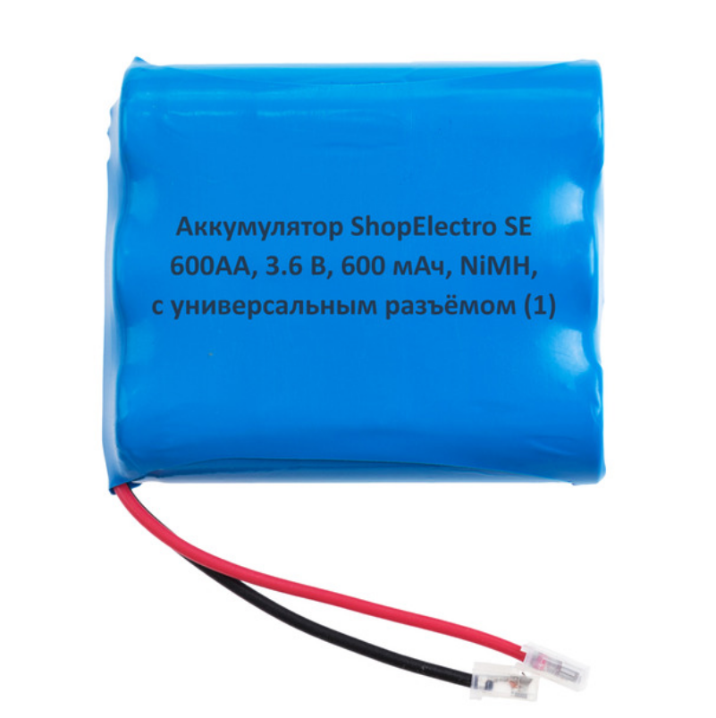 

Аккумулятор SE 600АА, 3.6 В, 600 мАч/ 3.6 V, 600 mAh, NiMH, с универсальным разъемом 9652