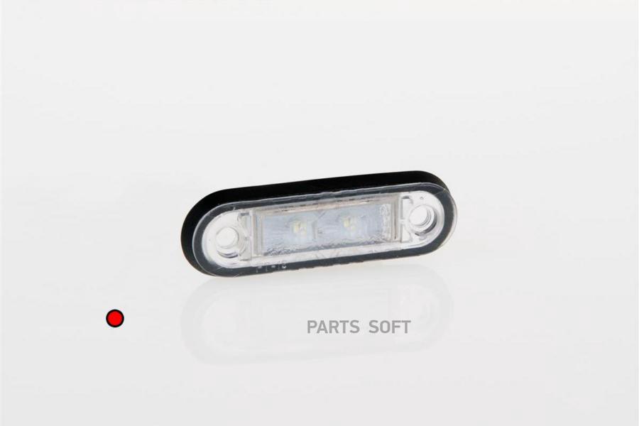 

FRISTOM FT-015 C LED_фонарь габаритный! красного цвета, LED с проводом 0.5м\ 1шт