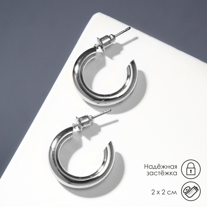 

Серьги из бижутерного сплава Queen fair 7120701, 7120701