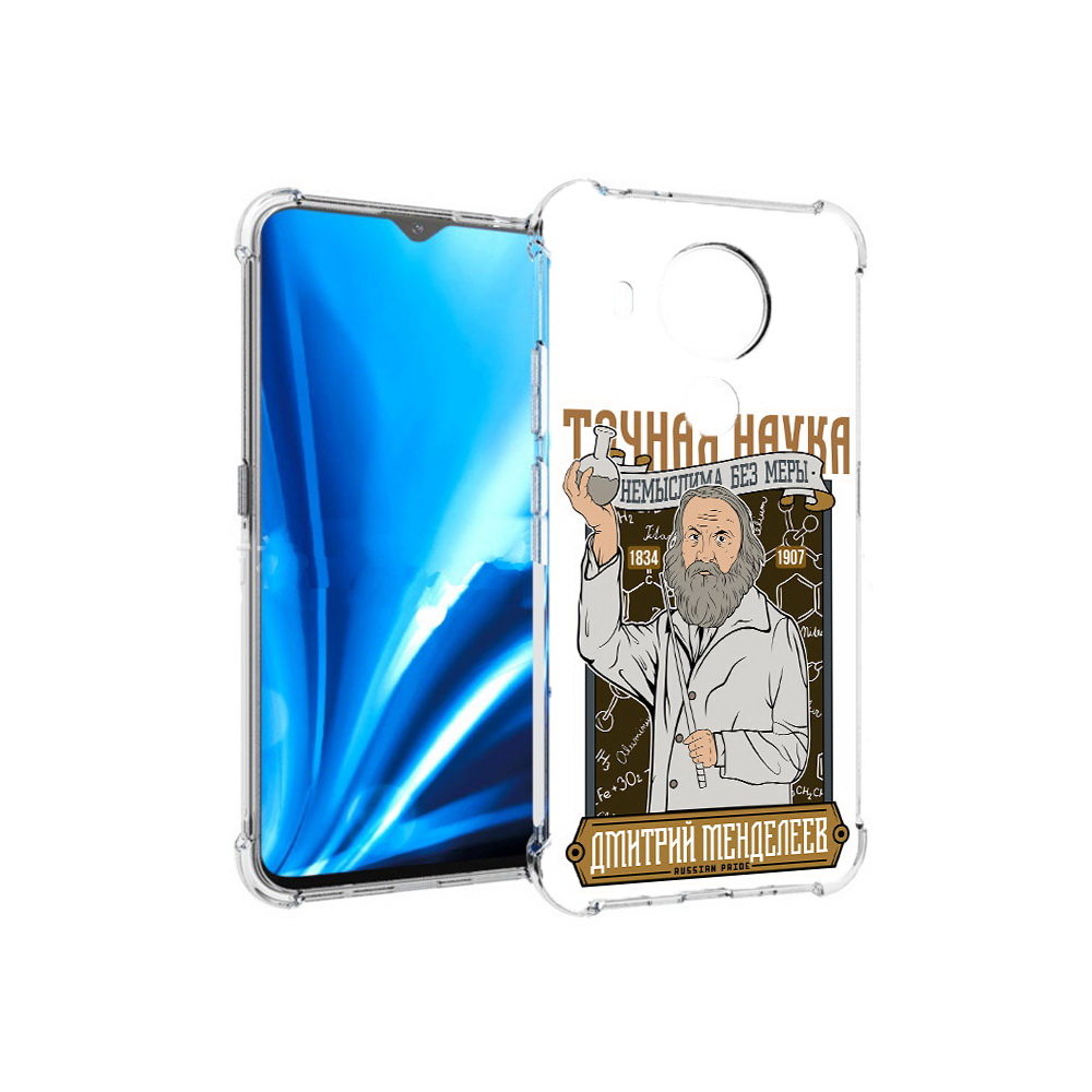 

Чехол MyPads Tocco для Nokia 5.4 Дмитрий Менделеев (PT156621.100.68), Прозрачный, Tocco