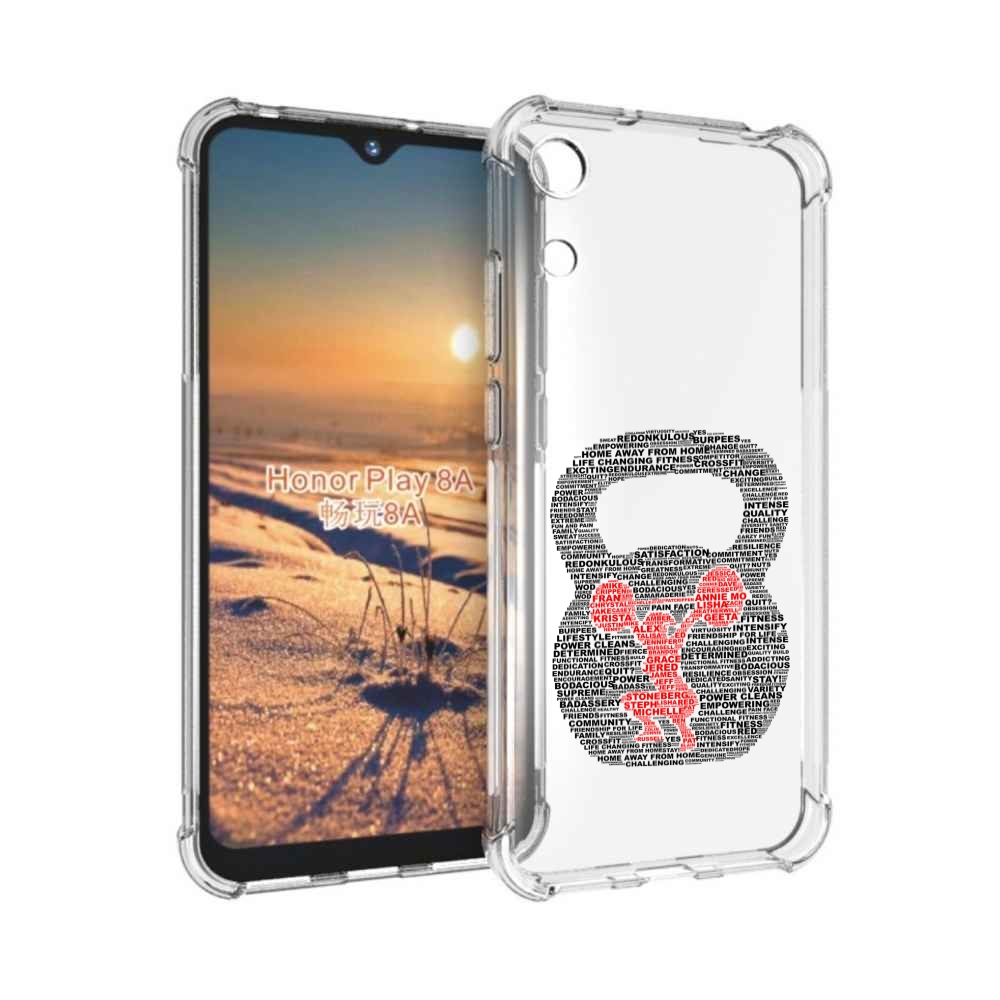 

Чехол бампер MyPads бодибилдинг гиря из слов для Honor 8A., Прозрачный, Tocco