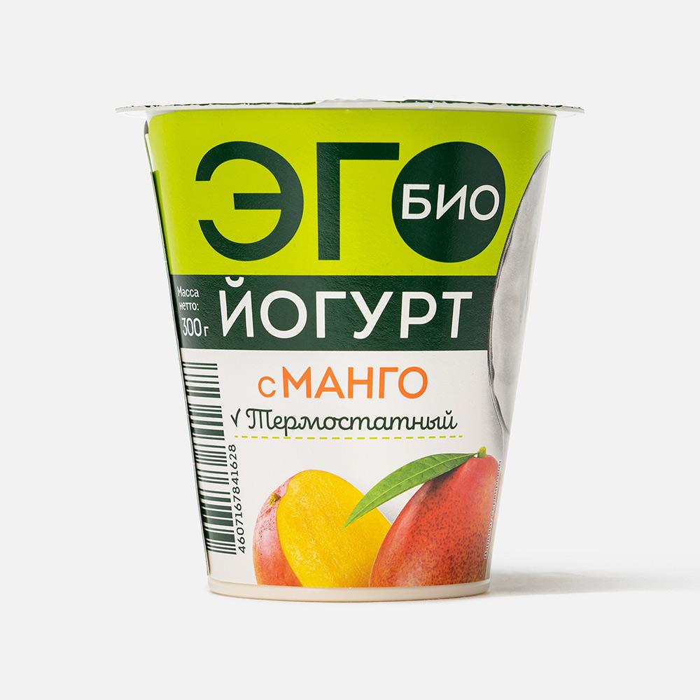 Йогурт ЭГО термостатный манго 2,6% БЗМЖ 300 г