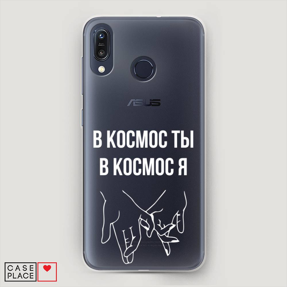 фото Чехол awog "в космос ты в космос я" для asus zenfone max m1 zb555kl