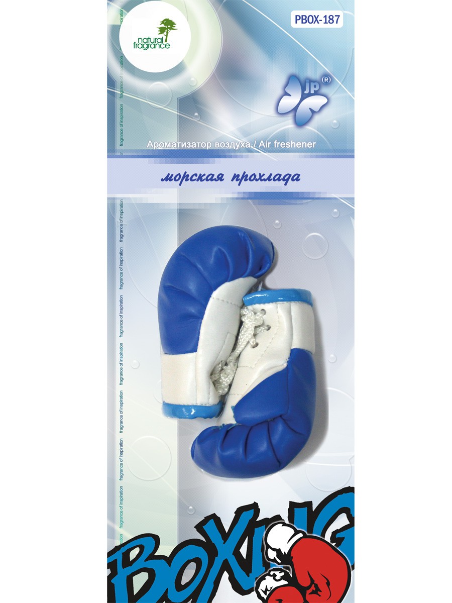 фото Ароматизатор воздуха подвесной "боксерские перчатки" морская прохлада kgpbox-187 fkvjp