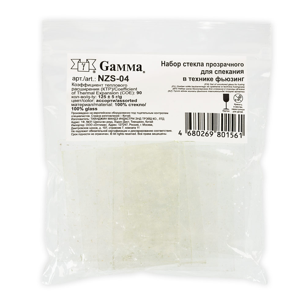 

Для творчества Gamma прозрачное, 125 г, в технике фьюзинг, прозрачное, 125 г, в технике фьюзинг