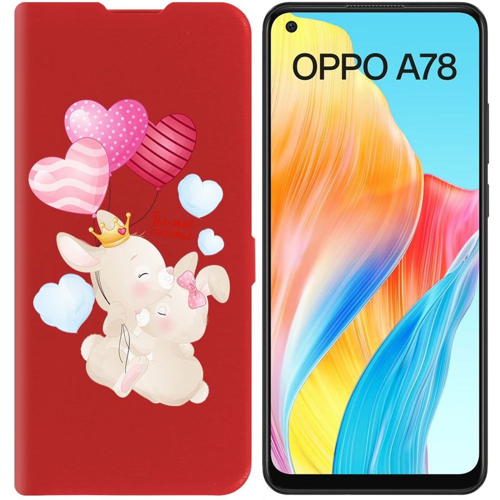 

Чехол-книжка Krutoff Eco Book для Oppo A78 4G Ты-моё счастье (красный)