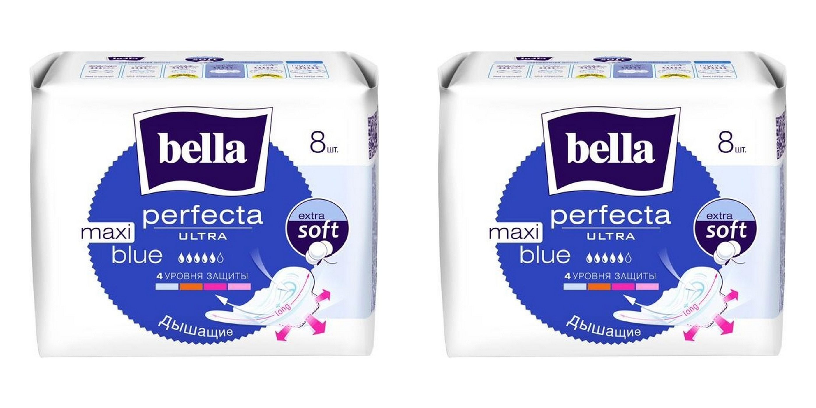 

Прокладки BELLA супертонкие perfecta ultra maxi blue new, 8шт х 2шт, Голубой, PERFECTA ULTRA MAXI BLUE NEW