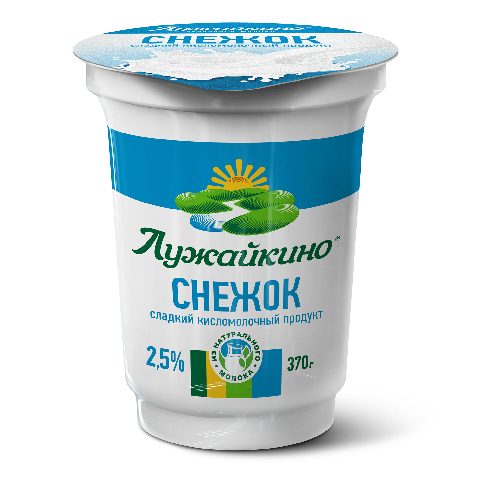 

Снежок Лужайкино 2,5% БЗМЖ 370 мл