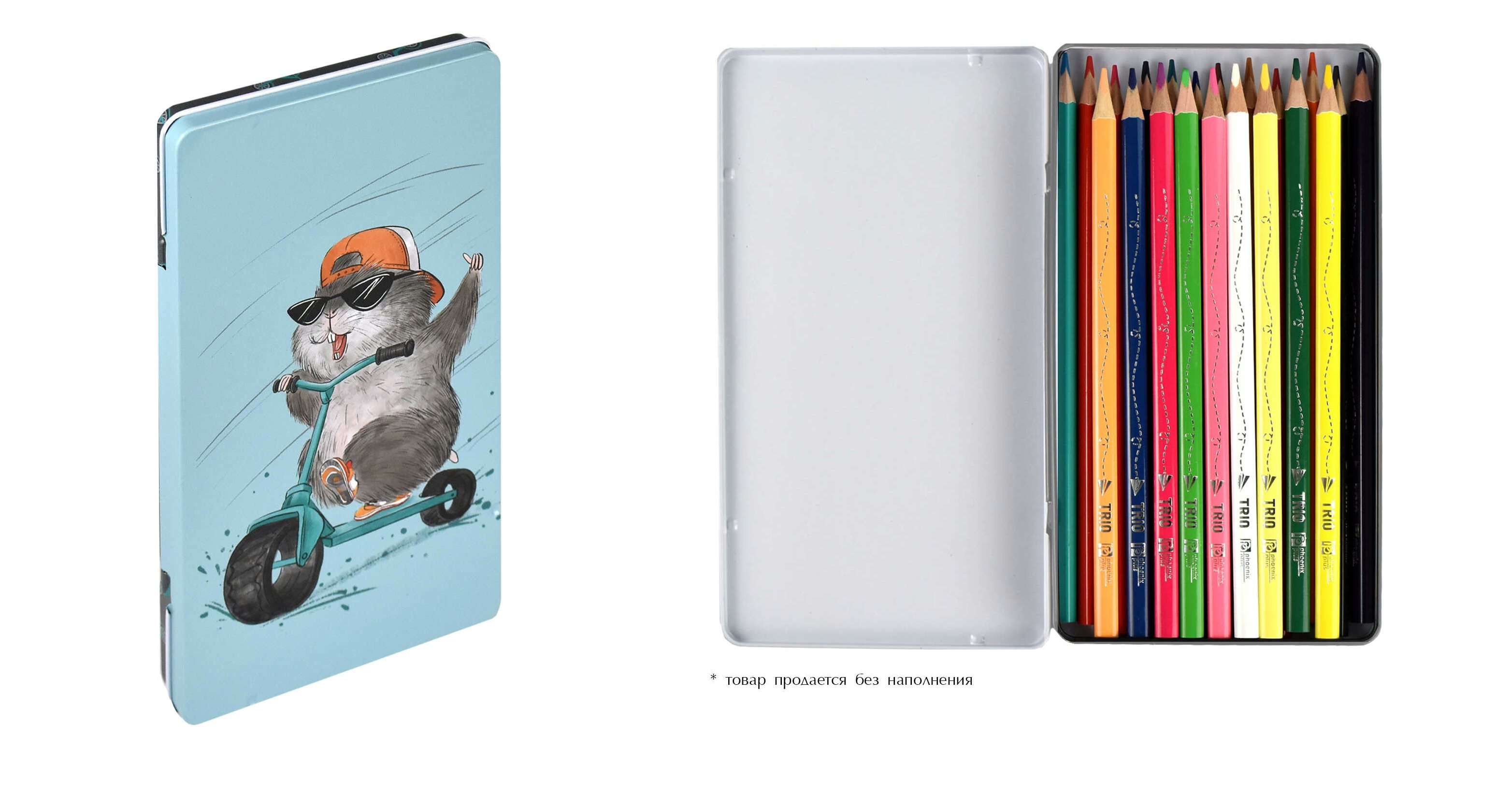 

Пенал Феникс металлический 1 отделение 18,3х10х1,4см Хомяк на самокате, Оранжевый;серый, 1840287