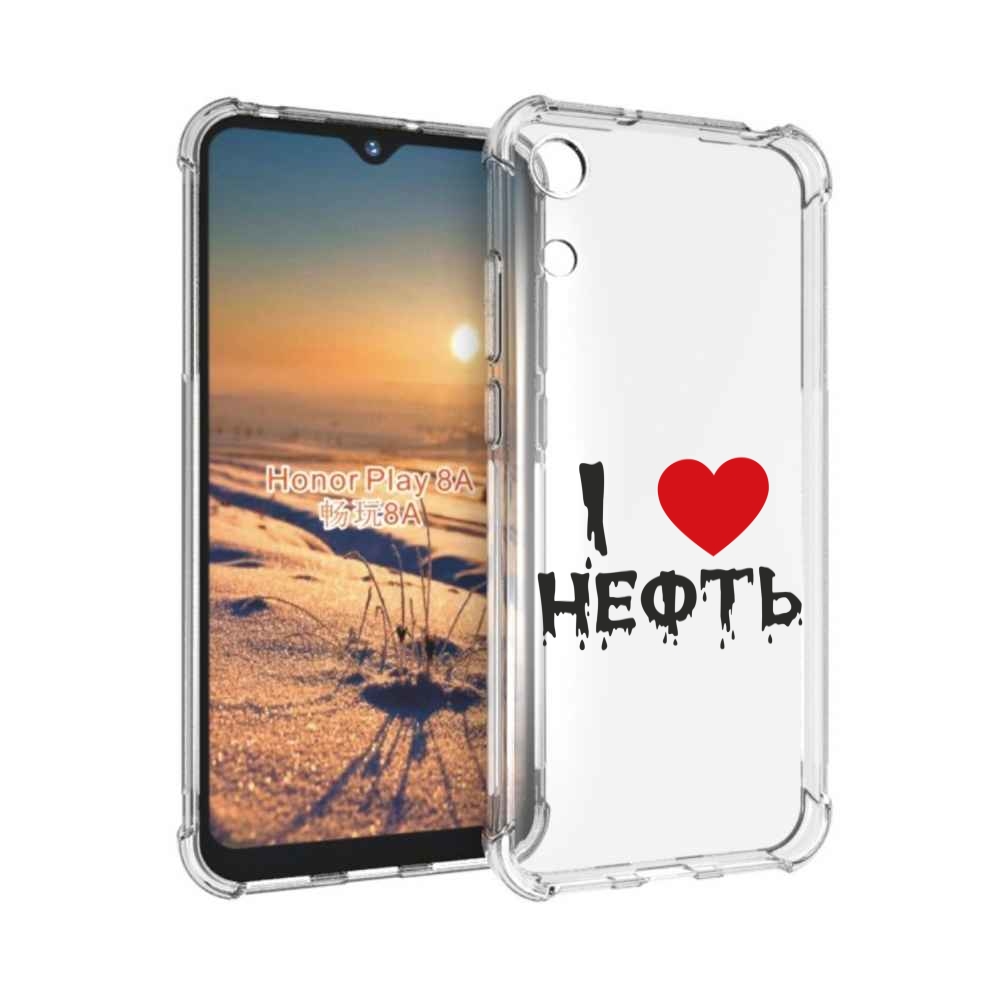 

Чехол бампер MyPads нефть для Honor 8A., Прозрачный, Tocco
