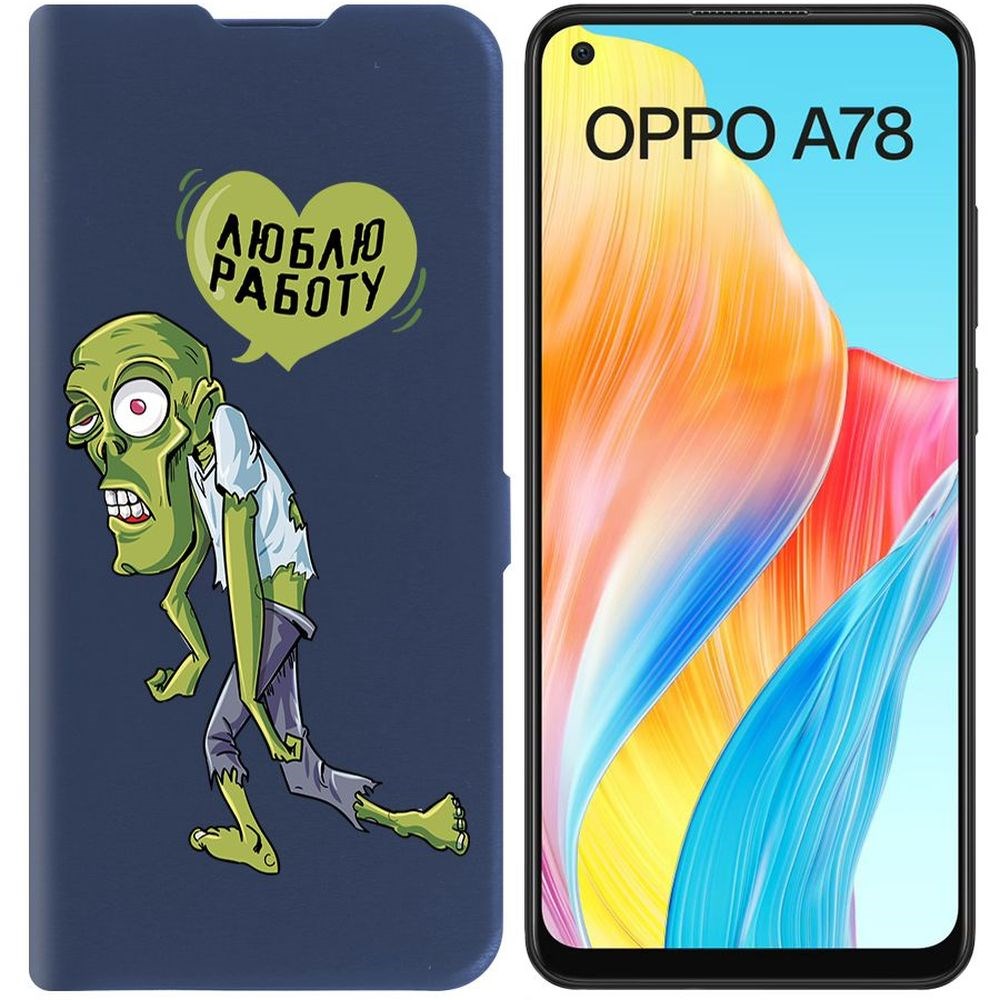 

Чехол-книжка Krutoff Eco Book для Oppo A78 4G Люблю Работу (синий)