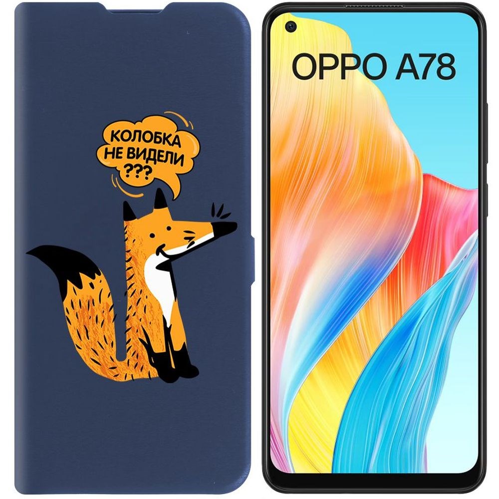 

Чехол-книжка Krutoff Eco Book для Oppo A78 4G Лиса (синий)