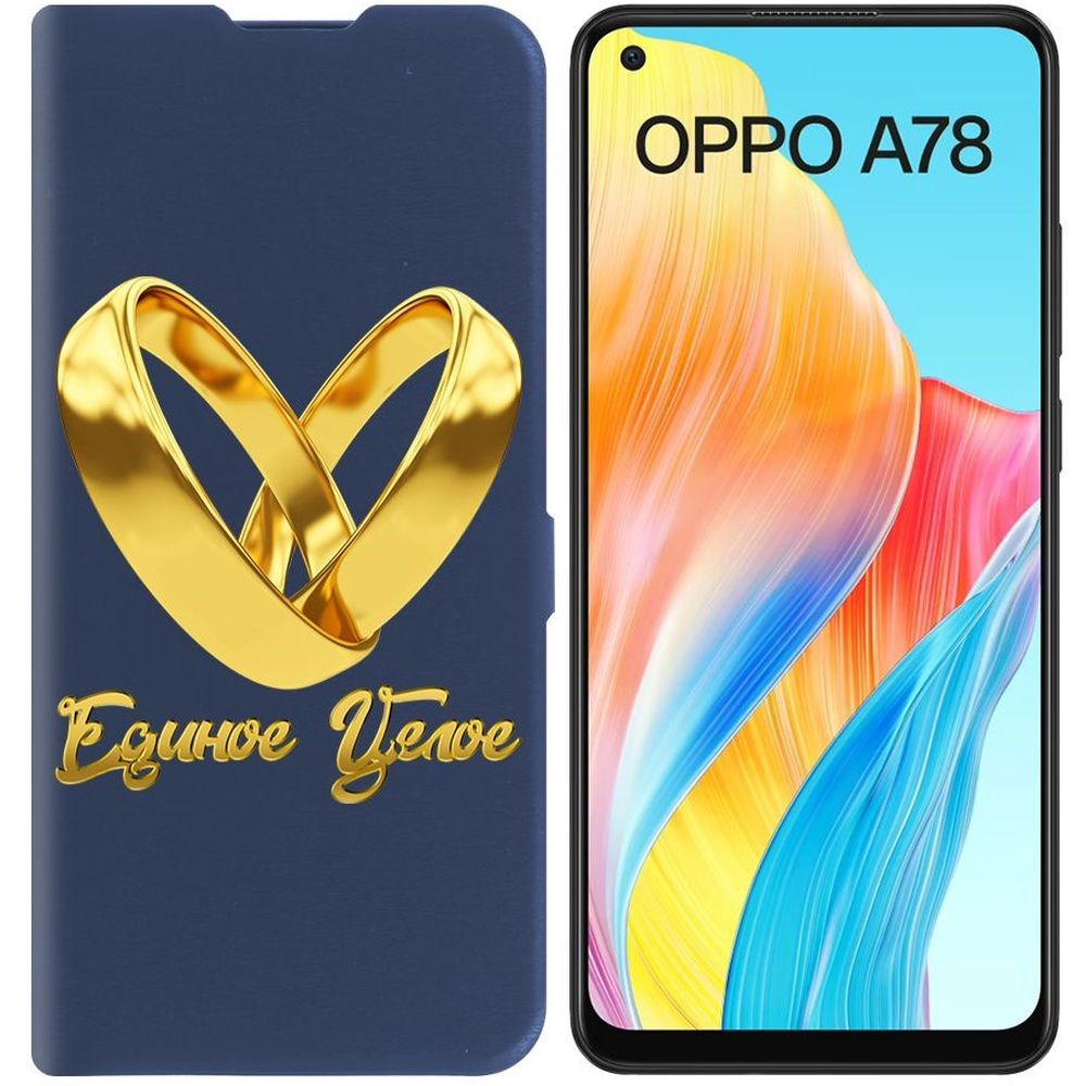 

Чехол-книжка Krutoff Eco Book для Oppo A78 4G Единое целое (синий)