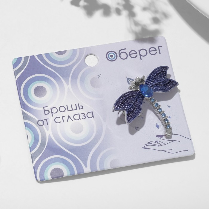 

Брошь из бижутерного сплава Queen Fair 9088990, стразы