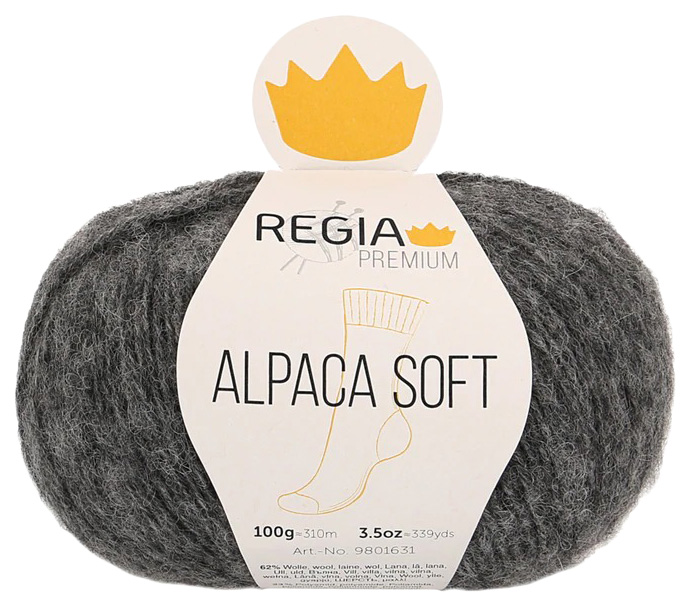 

Пряжа для вязания Regia 9801631 Alpaca Soft (00095), Серый, Alpaca Soft