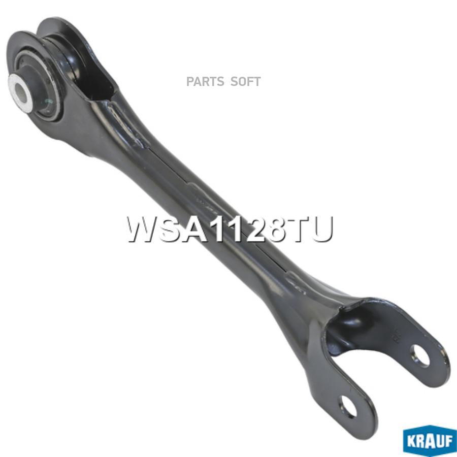 

Рычаг Подвески Krauf арт. WSA1128TU